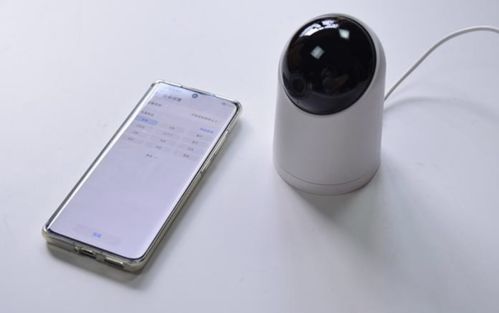 华为怎么远程看家电脑(华为远程看家电脑,实现智能监控与管理的便捷途径) 华为怎么远程看家电脑(华为远程看家电脑,实现智能监控与管理的便捷途径)