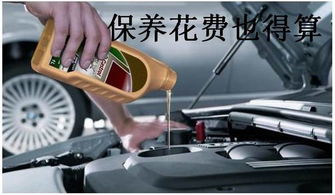 用多少度的酒精擦汽车(用多少度的酒精擦汽车,深度解析与操作指南) 用多少度的酒精擦汽车(用多少度的酒精擦汽车,深度解析与操作指南)