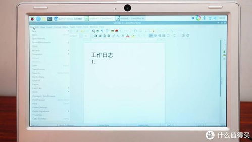 华为电脑编程序怎么编(华为电脑编程入门指南,从基础到进阶的编程之旅) 华为电脑编程序怎么编(华为电脑编程入门指南,从基础到进阶的编程之旅)