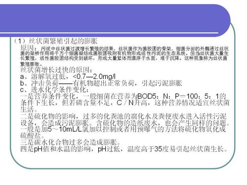 华为电脑墨水屏怎么清理(华为电脑墨水屏清理方法与注意事项)