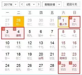 去滕州汽车票多少钱(滕州之行，探寻汽车票价与城市的魅力)