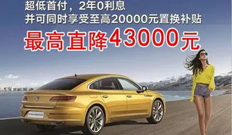 汽车后杠补漆多少钱(汽车后杠补漆费用详解,价格、因素与注意事项) 汽车后杠补漆多少钱(汽车后杠补漆费用详解,价格、因素与注意事项)