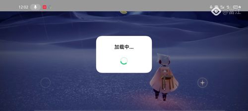电脑怎么玩华为光遇(电脑玩转华为光遇,跨界体验的乐趣与挑战) 电脑怎么玩华为光遇(电脑玩转华为光遇,跨界体验的乐趣与挑战)