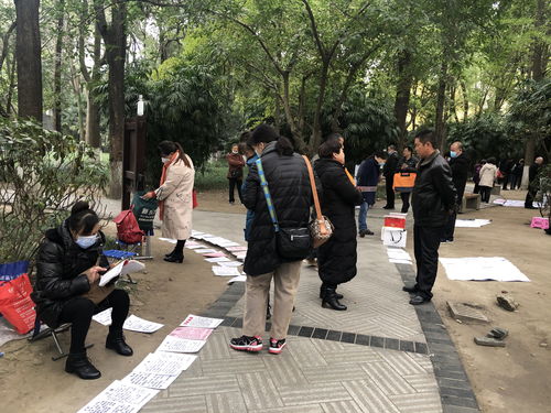 公园有人聚众淫乱?成都公安通报(关于公园有人聚众淫乱事件的深度解析与成都公安的积极应对) 公园有人聚众淫乱?成都公安通报(关于公园有人聚众淫乱事件的深度解析与成都公安的积极应对)