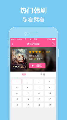 华为电脑怎么下韩剧TV(华为电脑下载韩剧TV，简单步骤指南)