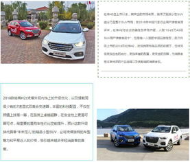 永康到柯桥汽车电话多少(永康到柯桥汽车电话查询及出行指南) 永康到柯桥汽车电话多少(永康到柯桥汽车电话查询及出行指南)