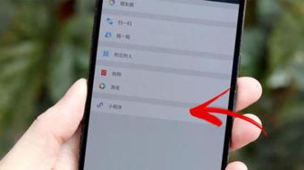华为电脑怎么装微信(华为电脑安装微信,详细步骤与操作指南) 华为电脑怎么装微信(华为电脑安装微信,详细步骤与操作指南)