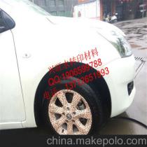 汽车改装轮毂多少钱改色(汽车改装轮毂与改色,价格及改装全解析) 汽车改装轮毂多少钱改色(汽车改装轮毂与改色,价格及改装全解析)
