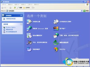 华为电脑面板截图怎么截(华为电脑面板截图操作详解) 华为电脑面板截图怎么截(华为电脑面板截图操作详解)
