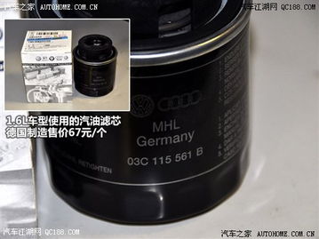 四川汽车滤芯多少钱(四川汽车滤芯价格解析)