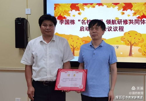 华为插拔式电脑怎么开机(华为插拔式电脑开机指南) 华为插拔式电脑怎么开机(华为插拔式电脑开机指南)