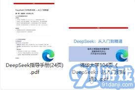 华为电脑买保险怎么买(华为电脑保险购买指南) 华为电脑买保险怎么买(华为电脑保险购买指南)