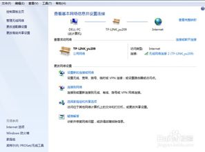 电脑文件怎么传华为手机(电脑文件如何轻松传输至华为手机) 电脑文件怎么传华为手机(电脑文件如何轻松传输至华为手机)