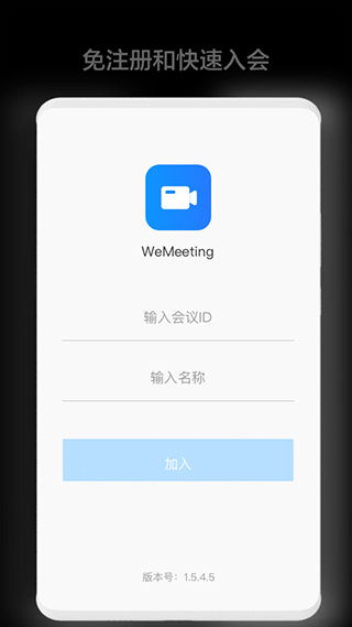 华为互联电脑平板怎么用(华为互联电脑平板使用指南) 华为互联电脑平板怎么用(华为互联电脑平板使用指南)