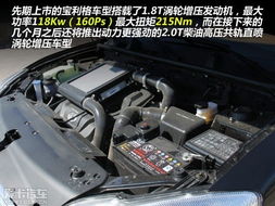 汽车钣金匹配多少钱合适(汽车钣金修复费用解析,多少钱合适? 汽车钣金匹配多少钱合适(汽车钣金修复费用解析,多少钱合适?