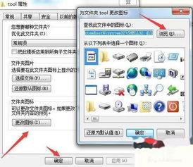 华为电脑封面怎么换图片(华为电脑封面换图攻略,轻松DIY你的专属桌面背景) 华为电脑封面怎么换图片(华为电脑封面换图攻略,轻松DIY你的专属桌面背景)