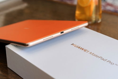 华为matepadpro电脑模式怎么下载(华为MatePad Pro电脑模式下载指南)