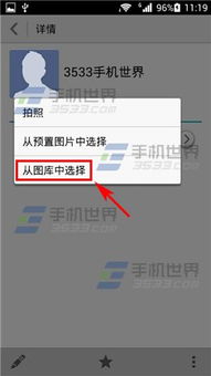 华为电脑防蓝光怎么关闭(华为电脑防蓝光功能如何关闭—用户指南)