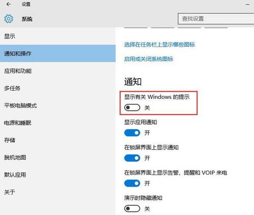 华为电脑防蓝光怎么关闭(华为电脑防蓝光功能如何关闭—用户指南)