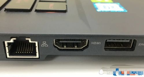 华为电脑接口怎么用图解(华为电脑接口图解与使用指南)