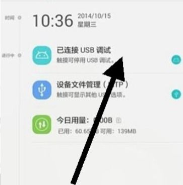 华为电脑怎么填充透明色(华为电脑填充透明色的方法与步骤详解) 华为电脑怎么填充透明色(华为电脑填充透明色的方法与步骤详解)