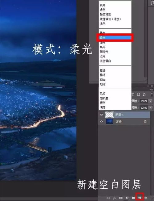 华为电脑怎么填充透明色(华为电脑填充透明色的方法与步骤详解) 华为电脑怎么填充透明色(华为电脑填充透明色的方法与步骤详解)