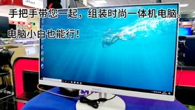 怎么拍蓝天更美华为电脑(华为电脑下的蓝天之美，摄影技巧与视觉盛宴)