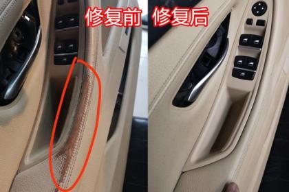 汽车内饰修补机多少钱(汽车内饰修补机价格解析，多少钱才是合理的选择？