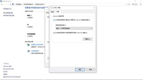 华为电脑右击怎么在左边(华为电脑右击操作侧边化的体验解析)