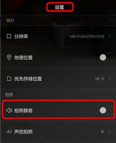 华为电脑屏幕锁定怎么解(华为电脑屏幕锁定解锁方法详解) 华为电脑屏幕锁定怎么解(华为电脑屏幕锁定解锁方法详解)