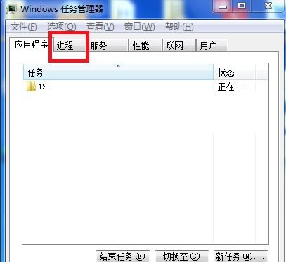 华为电脑后台怎么开(华为电脑后台开启详解)