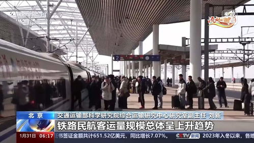 浙江天台有多少汽车站(浙江天台汽车站的数量与布局解析)