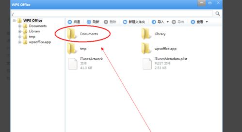 华为大炮数据怎么导入电脑(华为大炮数据导入电脑,详细步骤与操作指南) 华为大炮数据怎么导入电脑(华为大炮数据导入电脑,详细步骤与操作指南)