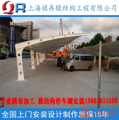 无锡小型汽车棚多少钱(无锡小型汽车棚价格解析,多少钱? 无锡小型汽车棚多少钱(无锡小型汽车棚价格解析,多少钱?