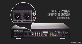 奥普怎么连接华为电脑(奥普连接华为电脑,方法与步骤详解) 奥普怎么连接华为电脑(奥普连接华为电脑,方法与步骤详解)