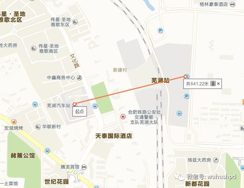 樟木振通汽车站多少公里(樟木振通汽车站距离解析,深度探索地理位置与交通影响) 樟木振通汽车站多少公里(樟木振通汽车站距离解析,深度探索地理位置与交通影响)
