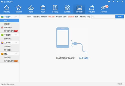 华为电脑怎么调待机模式(华为电脑如何调整待机模式,简单教程) 华为电脑怎么调待机模式(华为电脑如何调整待机模式,简单教程)