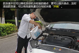 汽车里水温多少度算高(汽车水温过高的解析与应对之道) 汽车里水温多少度算高(汽车水温过高的解析与应对之道)