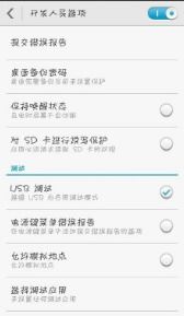 华为v10怎么与华为电脑连接(华为V10手机与华为电脑连接的全面指南)