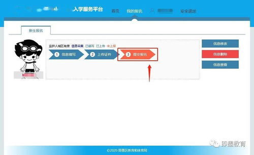 华为电脑怎么创建新盘(华为电脑如何创建新盘,详细步骤与操作指南) 华为电脑怎么创建新盘(华为电脑如何创建新盘,详细步骤与操作指南)