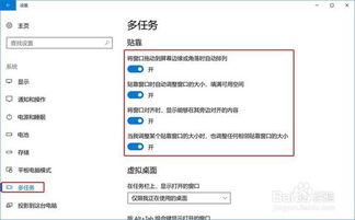 华为电脑购买后怎么设置(华为电脑购买后的设置指南) 华为电脑购买后怎么设置(华为电脑购买后的设置指南)