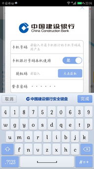 华为电脑数学符号怎么打(华为电脑数学符号输入指南,轻松掌握符号打法) 华为电脑数学符号怎么打(华为电脑数学符号输入指南,轻松掌握符号打法)