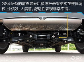 汽车一侧前后轮距多少(汽车一侧前后轮距解析)
