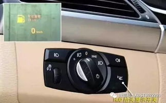 汽车内标补漆多少钱(汽车内标补漆价格解析) 汽车内标补漆多少钱(汽车内标补漆价格解析)