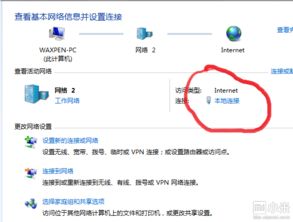 华为电脑下横线怎么设置(华为电脑下划线设置详解) 华为电脑下横线怎么设置(华为电脑下划线设置详解)
