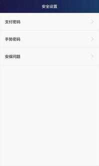 华为电脑怎么打开apk文件(华为电脑如何打开APK文件,详细步骤与注意事项) 华为电脑怎么打开apk文件(华为电脑如何打开APK文件,详细步骤与注意事项)
