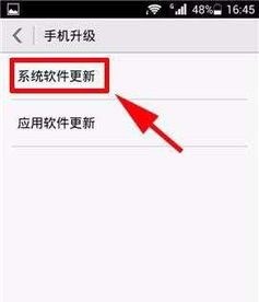 华为电脑自动排列怎么关闭(华为电脑自动排列功能关闭方法详解) 华为电脑自动排列怎么关闭(华为电脑自动排列功能关闭方法详解)