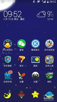 华为电脑屏幕很暗怎么调(华为电脑屏幕亮度调节指南)