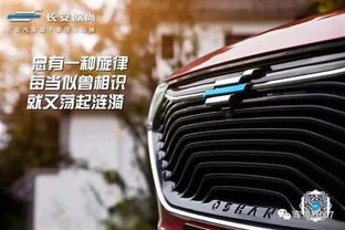 长安到杭州的汽车多少钱(长安到杭州的汽车票价详解，价格、路线与旅行体验)
