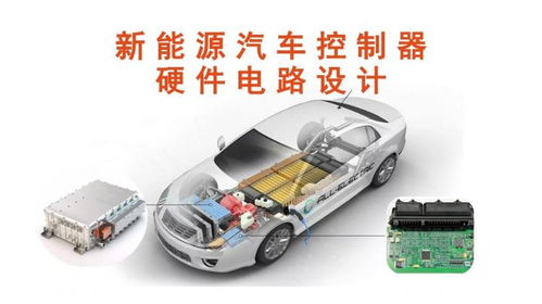 汽车搭火线一般电阻多少(汽车搭火线一般电阻多少) 汽车搭火线一般电阻多少(汽车搭火线一般电阻多少)